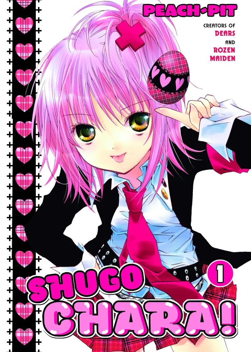 Shugo Chara! Volume 1