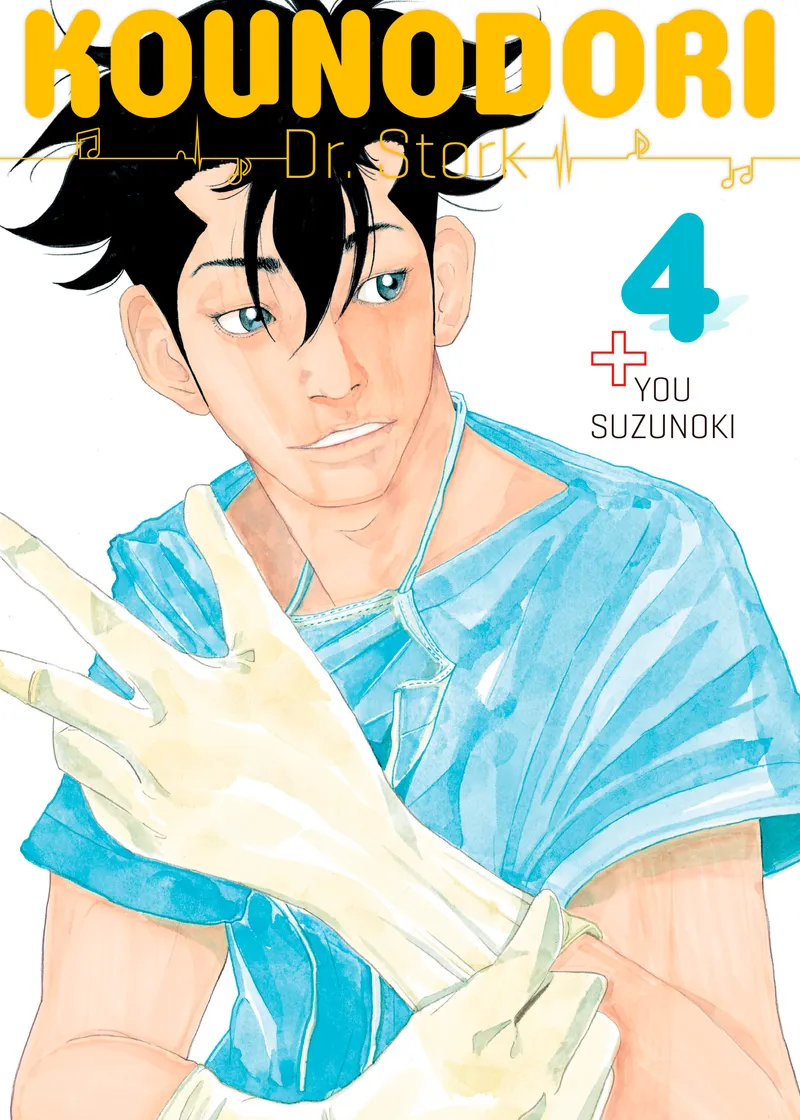 Kounodori: Dr. Stork Volume 4