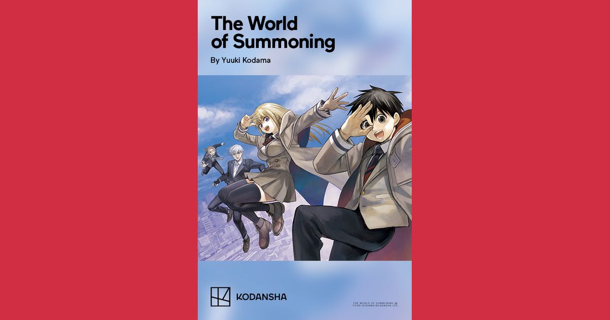 The World of Summoning Manga Omoi
