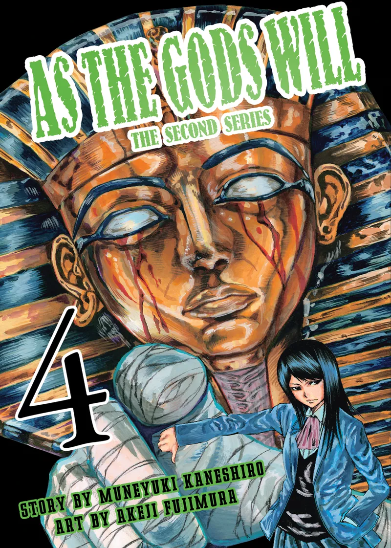 As the Gods Will The Second Series Volume 4