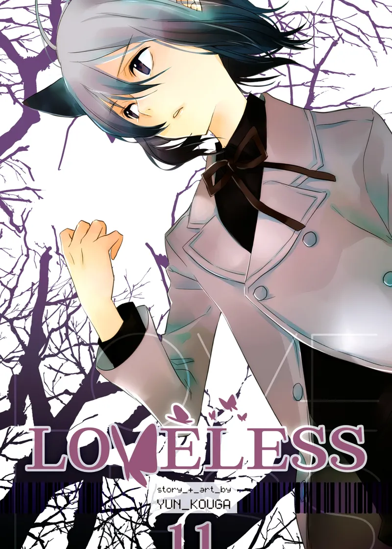 Loveless Volume 11