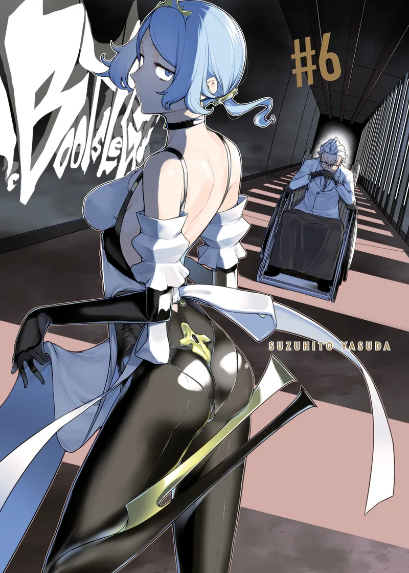Bootsleg Volume 6