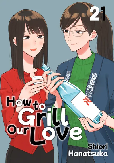 Volume 21