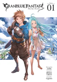 Granblue Fantasy Volume 1 cover