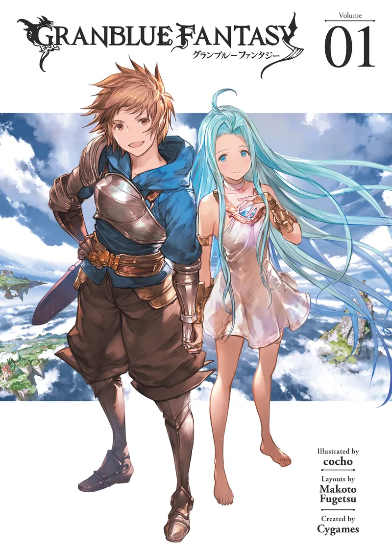 Granblue Fantasy Volume 1