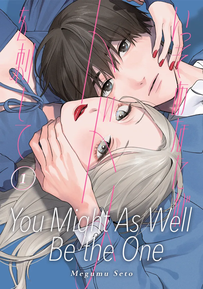 You Might As Well Be the One - Volume 1