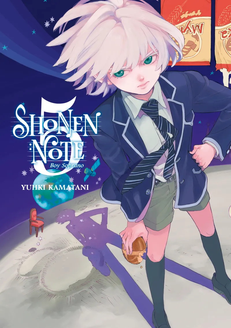 Shonen Note: Boy Soprano Volume 5