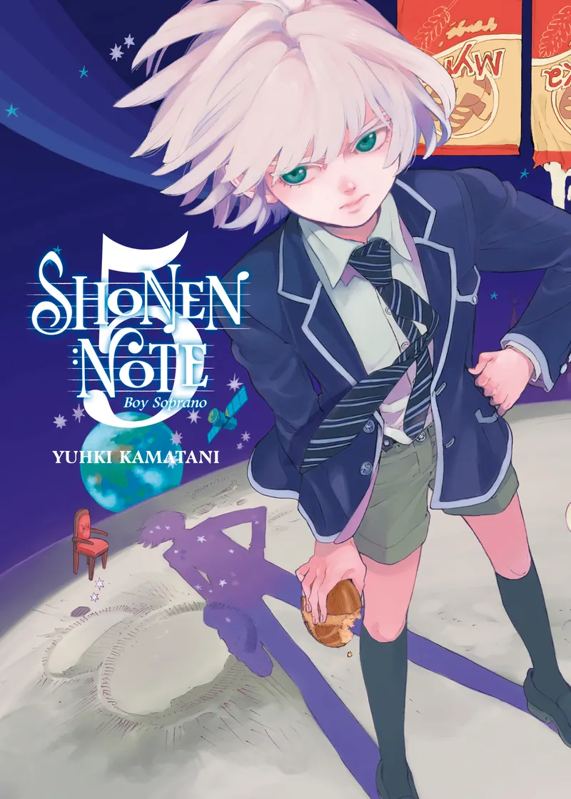 Shonen Note: Boy Soprano Volume 5