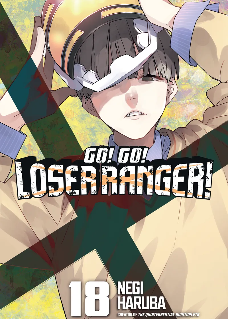 Go! Go! Loser Ranger! Volume 18