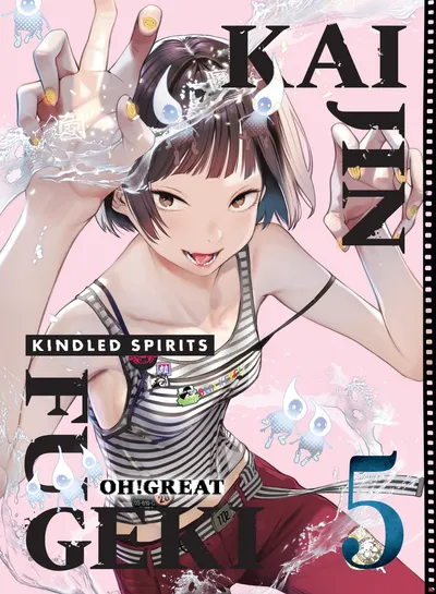Volume 5