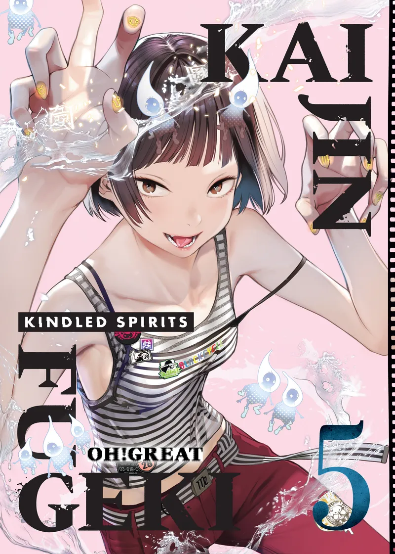 Kaijin Fugeki: Kindled Spirits Volume 5