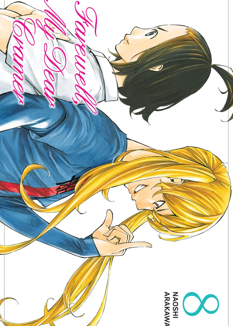 Farewell, My Dear Cramer Volume 8