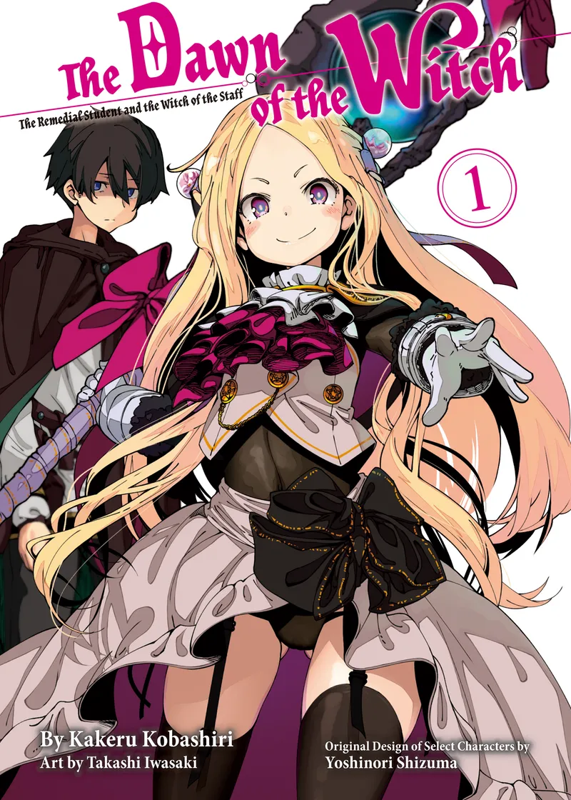 The Dawn of the Witch (novel) Volume 1