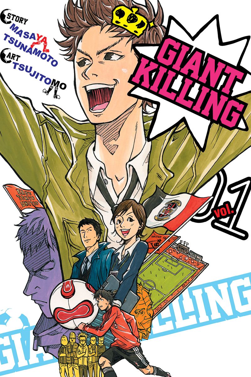 Giant Killing Chapter 165 – Azuki