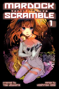 Mardock Scramble Volume 1 cover