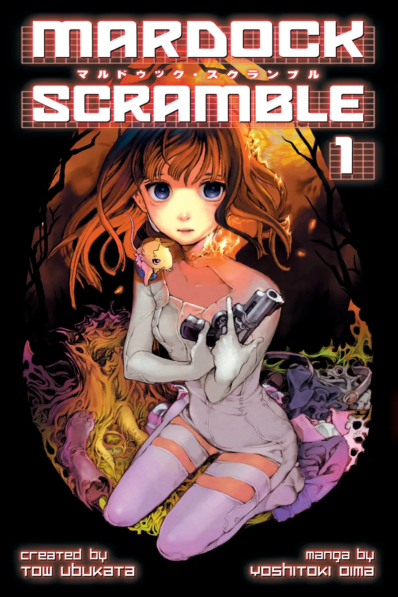 Mardock Scramble Volume 1