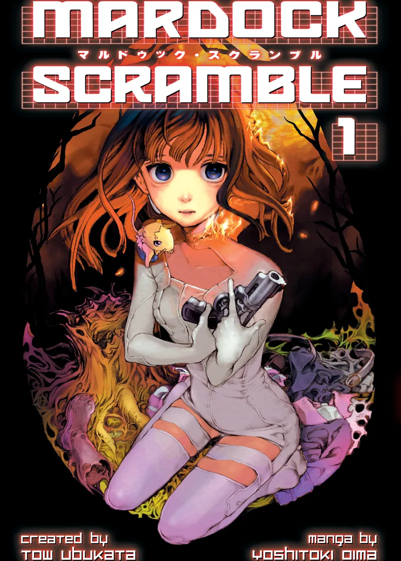 Mardock Scramble Volume 1
