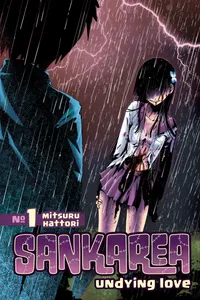 Sankarea Volume 1 cover