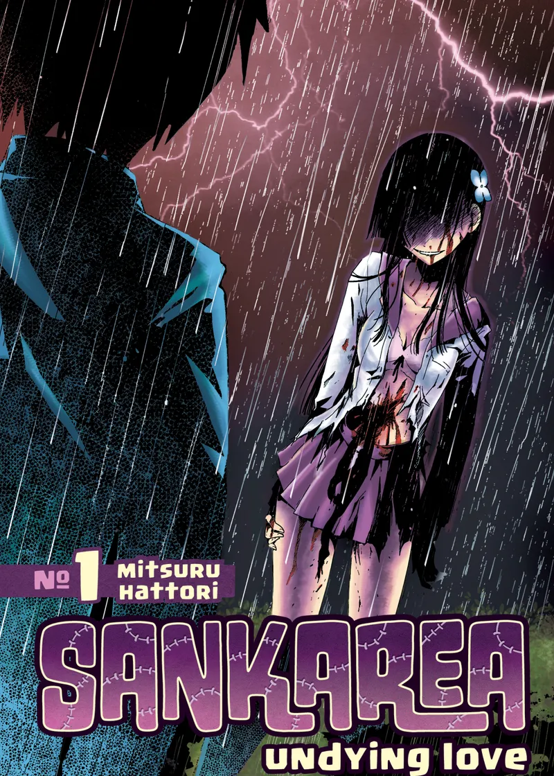 Sankarea Volume 1