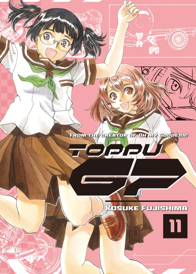 Toppu GP Volume 11