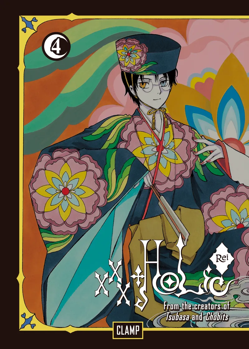 xxxHOLiC Rei Volume 4