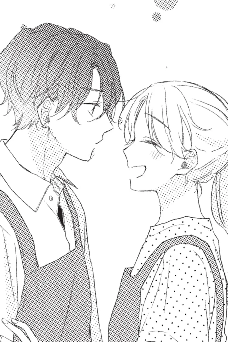 You're My Cutie