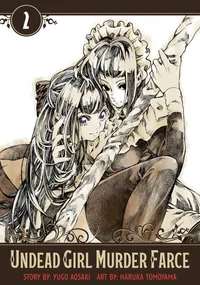 Undead Girl Murder Farce Volume 2 cover