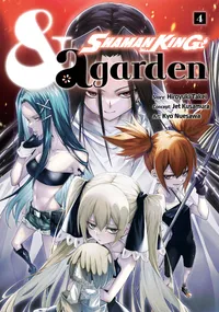 SHAMAN KING & a garden Volume 4 cover