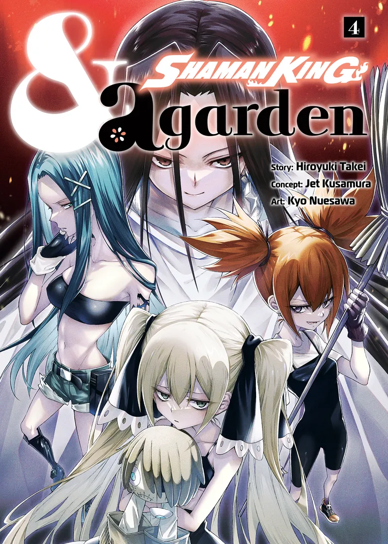 SHAMAN KING & a garden Volume 4