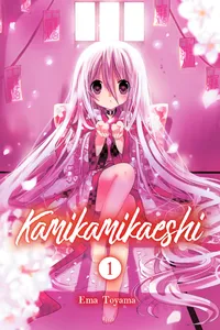 Kamikamikaeshi Volume 1 cover