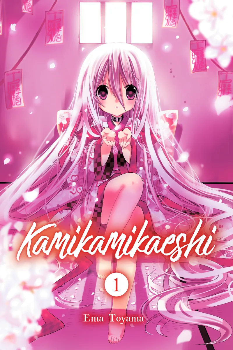 Kamikamikaeshi Volume 1