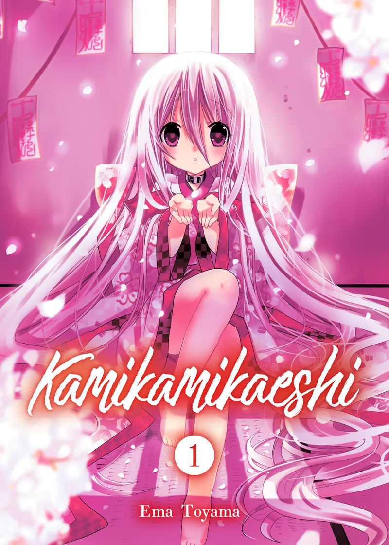 Kamikamikaeshi Volume 1