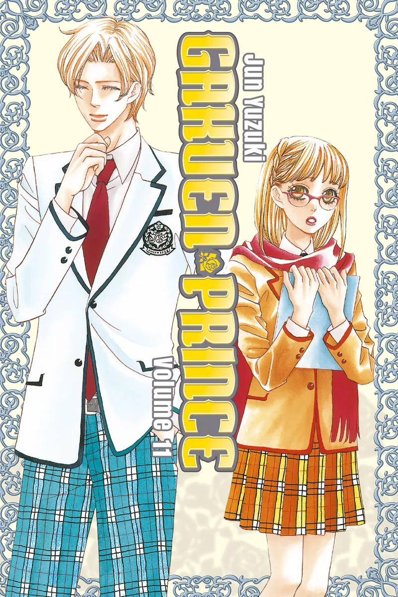 Gakuen Prince Volume 11