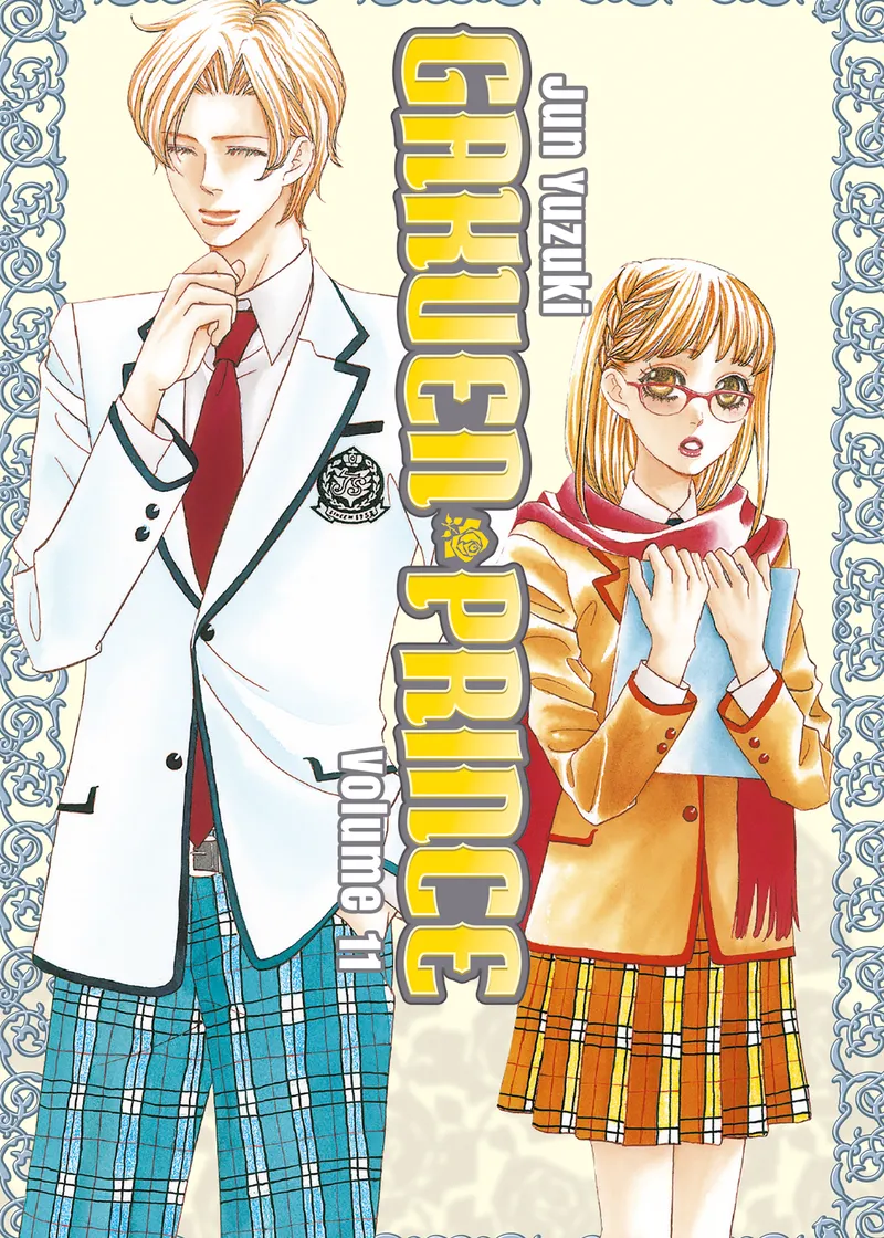 Gakuen Prince Volume 11