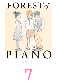 Forest of Piano Volume 7 cover