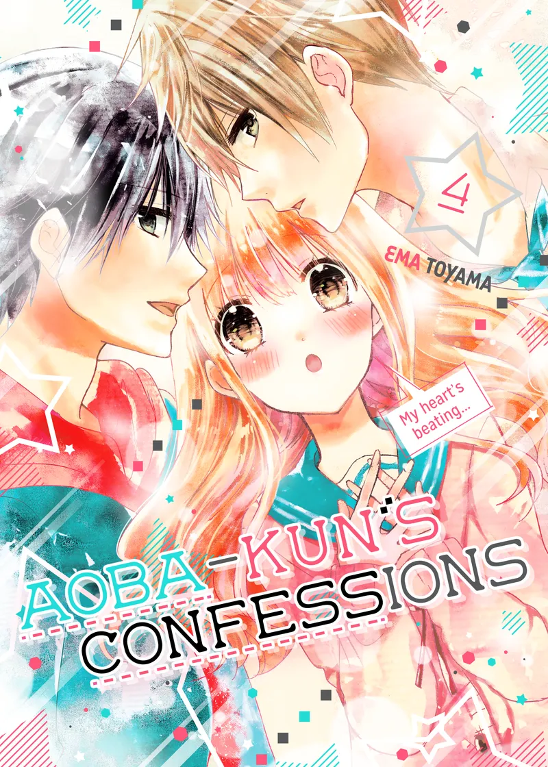 Aoba-kun's Confessions Volume 4