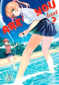 Are You Lost? Volume 2 cover