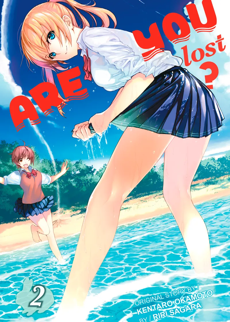 Are You Lost? Volume 2