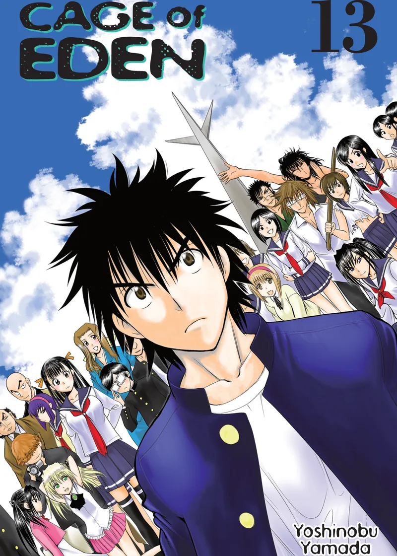 Cage of Eden Volume 13