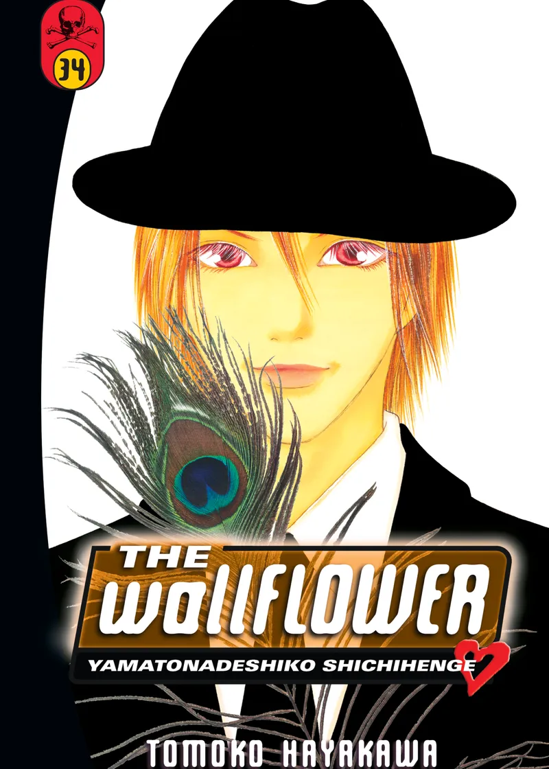 The Wallflower Volume 34