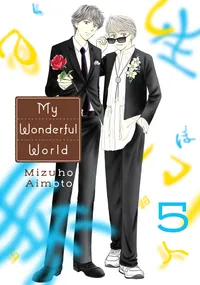 My Wonderful World Volume 5 cover