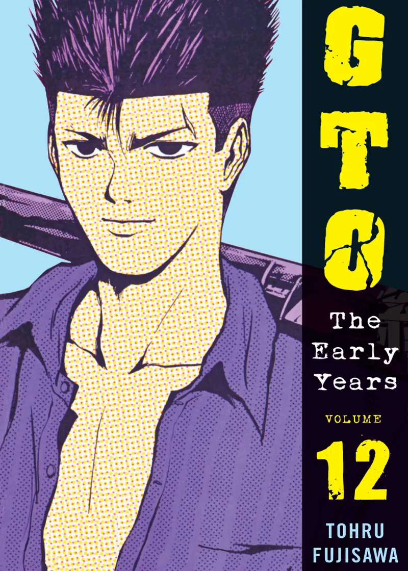GTO: The Early Years Volume 12