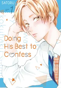 Doing His Best to Confess Volume 1 cover