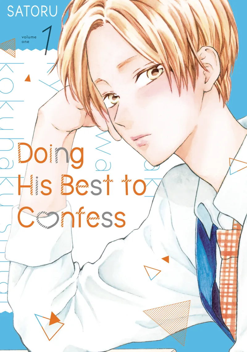 Doing His Best to Confess Volume 1