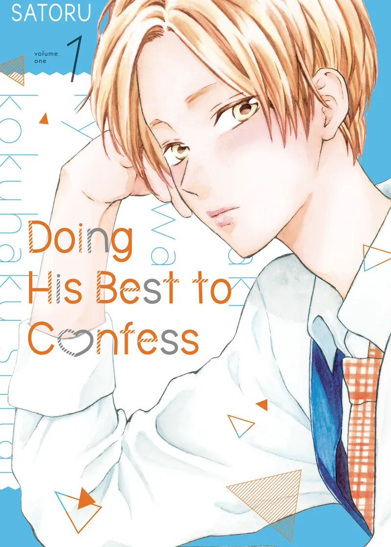 Doing His Best to Confess Volume 1