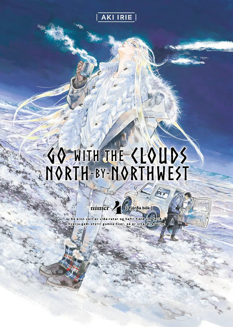 Go with the clouds, North-by-Northwest Volume 4