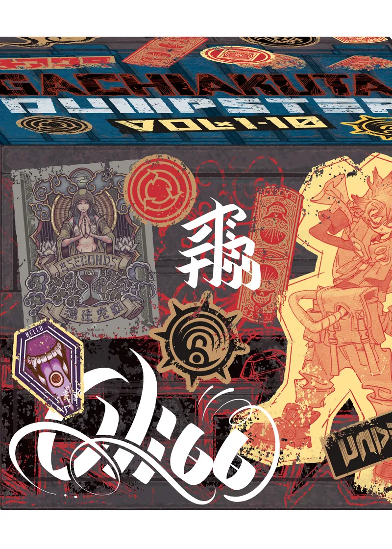 Gachiakuta Dumpster Season 1 Manga Box Set