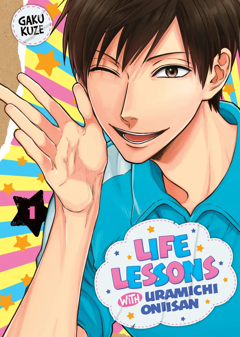 Life Lessons with Uramichi Oniisan Volume 1