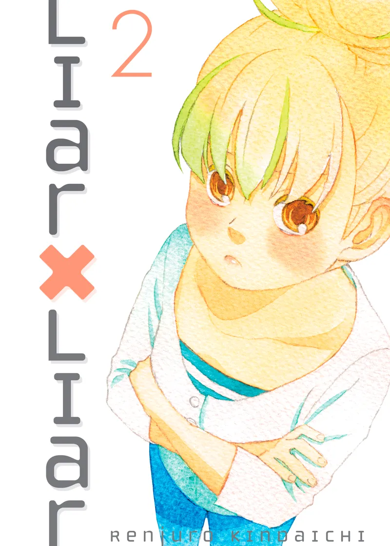 Liar X Liar Volume 2