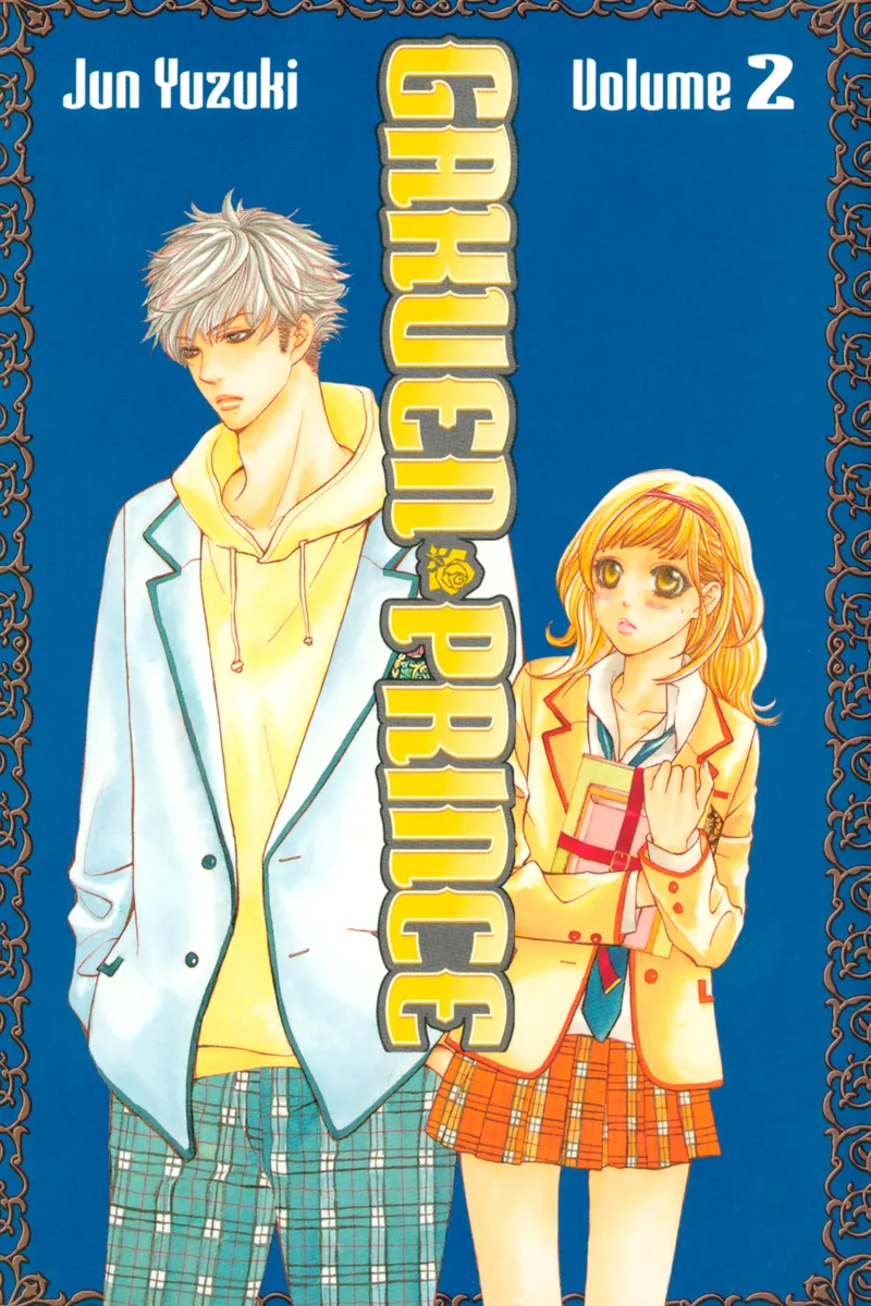 Gakuen Prince Volume 2